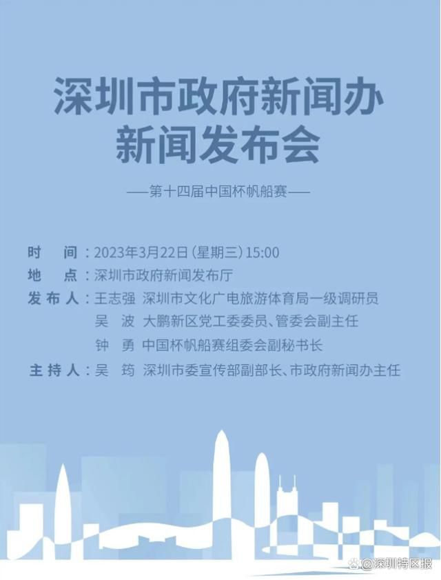拜仁阵中很多球员都存在问题。